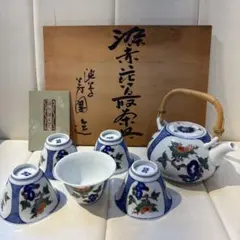 芳国舎 渋草焼 染付 香炉 香道具 手描き 合箱 芳国舎 渋草焼 染付 香炉 香道具 手描き 合箱 芳国舎