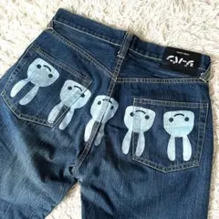 2025年最新】CUNE 5連の人気アイテム - メルカリ