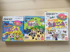 ゲームボーイ GB ゲームで発見!! たまごっち 箱説付き 任天堂 3本セット