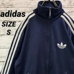 【人気カラー】アディダス ファイヤーバードトラックジャケット ジャージ ネイビー