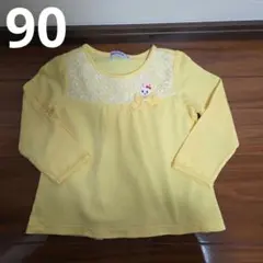 ミキハウス　長袖トップス　ロンTシャツ　90　チュニック　うさこ