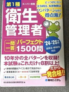 Item thumbnail for item b96bd9b6-30b7-4c68-9d60-7f97ea1d6b12