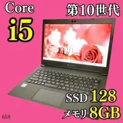 第9世代Corei7 メモリ16GB SSD256G+HDD1TB K04 HP - メルカリ