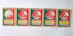 トップサン ポケモンカード 裏面青 まとめ売り 5枚セット