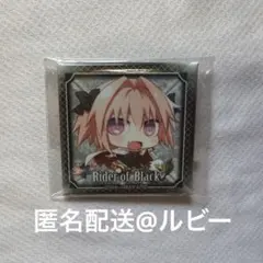 シ*ル様 FouRTe Project 缶バッジ アルテ・ロベルト - メルカリ