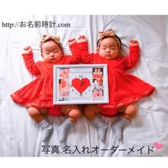 お子様/ベビー/名入れギフト/オーダーメイド/プレゼント/誕生日/ギフトに。