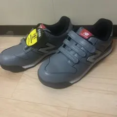 ニューバランス　安全靴　NY-828　グレー　27.5cm