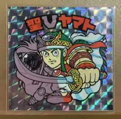 Item thumbnail for item 10dff17d-13a0-4bef-9145-2416479a5c5f