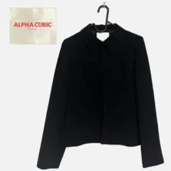 アルファキュービック ブラック ジャケット ALPHACUBIC 9号 M 卒業のサムネイル
