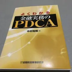 Item thumbnail for item 06807865-0ebb-4dc4-8f34-76f77153cea6