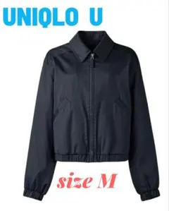 ユニクロu ブルゾン