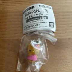 即日匿名発送 ハローキティ　めじるしアクセサリー　日焼けキティ