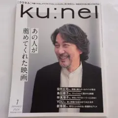 Item thumbnail for item 03c11df7-1de0-4f2d-bfda-1c1733c0c97c