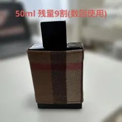 【数回使用】BURBERRY LONDON 男性用香水 50mlのサムネイル