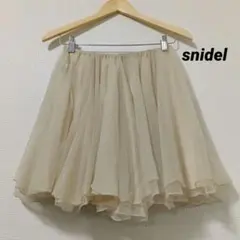 snidel チュール フレアスカート ベージュのサムネイル