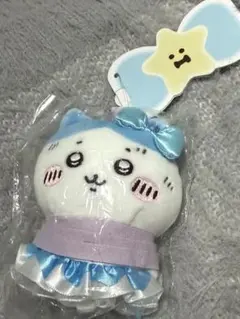 まじかるちいかわ　捕まっちゃった　ハチワレ　キーホルダー