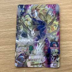 スーパードラゴンボールヒーローズ h4-sec lc ベジータ