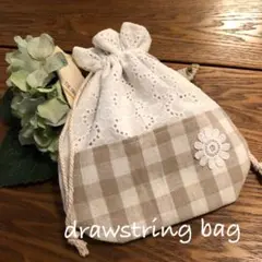 ハンドメイド＊ナチュラル雑貨＊レースギンガムパッチワークのガーリー巾着袋・小＊