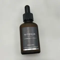 2025年最新】フラコラ空き瓶の人気アイテム - メルカリ