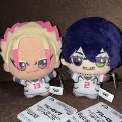 ブルーロック ちびぐるみ vol.10 2点セット　②