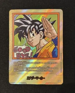 2026年最新】金エナジーマーカーの人気アイテム - メルカリ