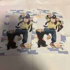 忍たま乱太郎　東武動物公園コラボ　 購入特典　ポストカード　尾浜勘右衛門