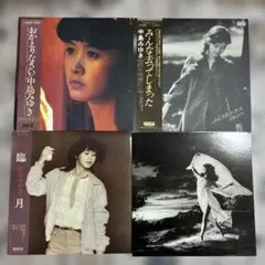 中森明菜「ファンクラブ会報No.26からNo.30(FAITHWAY)」5冊 - メルカリ