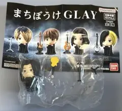 まちぼうけ GLAY カプセルトイ TAKURO 匿名配送