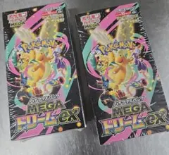 新品未開封 ポケモンカード MEGAドリームex 2BOX