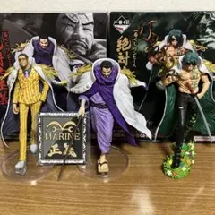 ワンピース　一番くじ　絶対的正義　フィギュア　3体セット