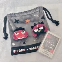 ケロロ軍曹 帽子 コスプレ レトロ レア アニメ グッズ 希少 かわいい