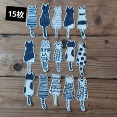 黒猫どっと.様 リクエスト 2点 まとめ商品