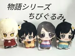 2025年最新】物語シリーズ ちびぐるみの人気アイテム - メルカリ