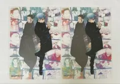 呪術廻戦 ジャンプGIGA クリアファイル 五条悟 夏油傑