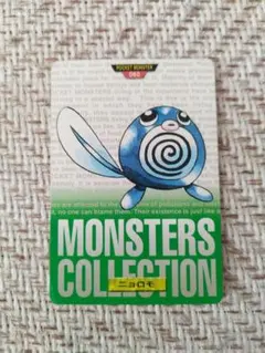 Item thumbnail for item ac065926-083f-4a00-89e1-41b1e1ad6d48