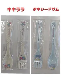 Item thumbnail for item 0e615386-1d69-4959-9f5a-81defef43e9f