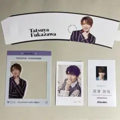 Raysチェキ風フォトカード 付き　　　　　SnowMan深澤辰哉公式グッズ