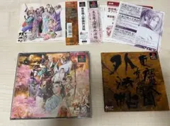 【PS】 東京魔人學園外法帖 ステッカー付き