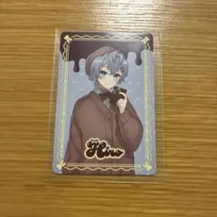 Hiro トレーディングカード　バレンタイン　ヒロさん　ヒロ　カラフルピーチ