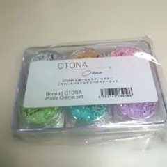 miu様 リクエスト 2点 まとめ商品