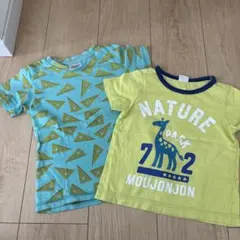 Cody Coby & moujonjon Tシャツ 2枚セット 100cm