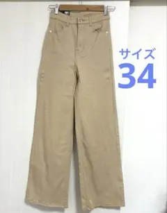 新品未使用　H&M DIVIDED レディース　ワイドハイウエストデニム　34のサムネイル