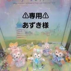 TDS ダッフィー＆フレンズ フェイスタオル