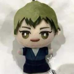 namco限定 呪術廻戦 ちみっともぬい　禪院直哉