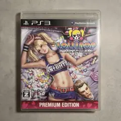 ロリポップチェーンソー プレミアムEDITION