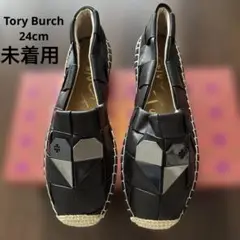未着用トリーバーチブラックレザー ハートモチーフ エスパドリーユ　7