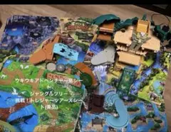 アニア　ジャングルツリー　アドベンチャー島　トレジャーツアーズ　動物　恐竜