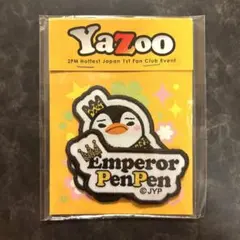 2026年最新】2PMの人気アイテム - メルカリ