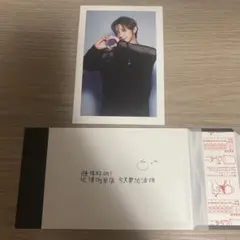 2025年最新】보이즈2플래닛の人気アイテム - メルカリ