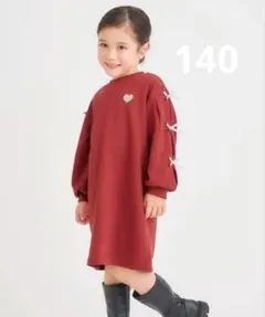 Item thumbnail for item 4e73a55a-1c52-4551-8b46-751a81932165